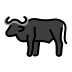 water buffalo